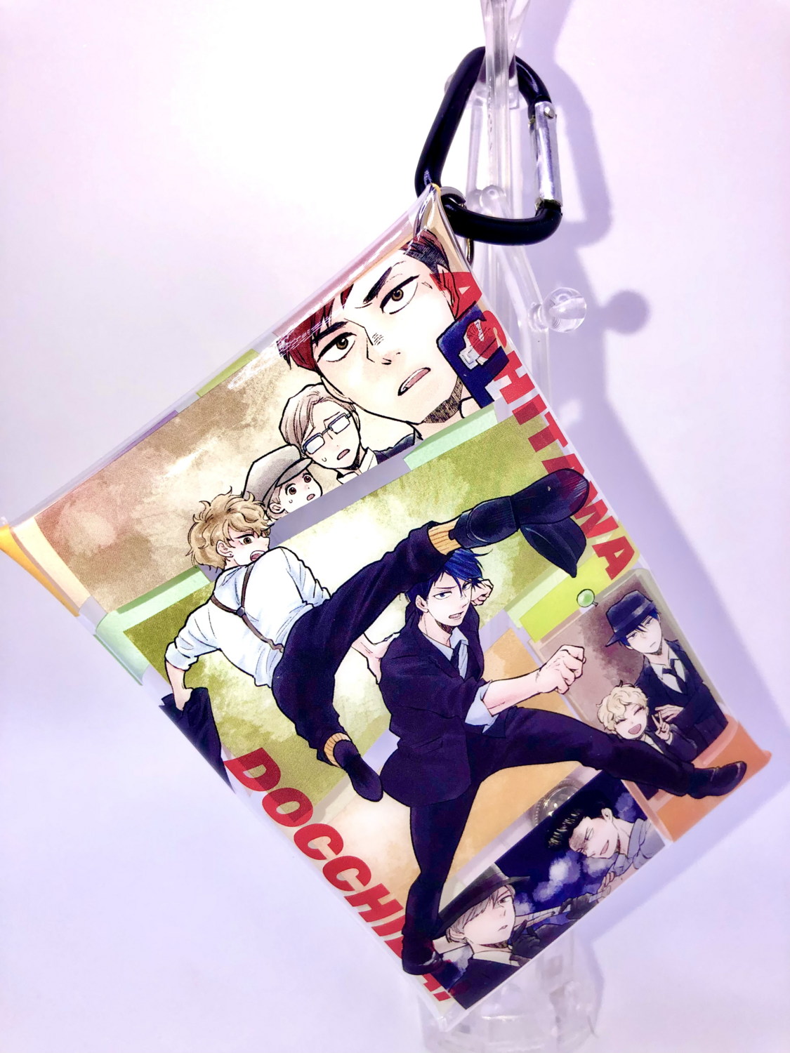 BL | Yaoi : Ashita wa Docchi da! PVC pouch