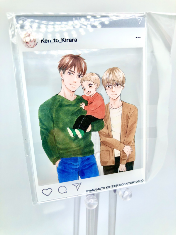 BL | Yaoi : Ashita wa Docchi da! SNS Style acrylic card