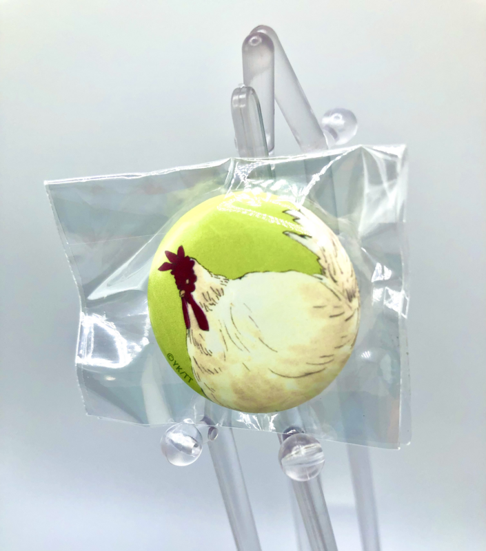 BL | Yaoi : Ashita wa Docchi da! mini badge