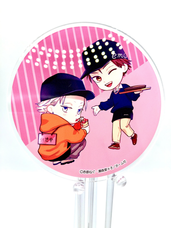 BL | Yaoi : Simplified Pervert acrylic coaster