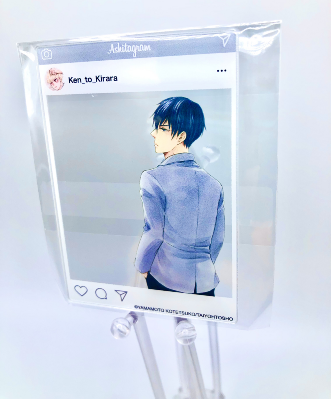 BL | Yaoi : Ashita wa Docchi da! SNS Style acrylic card