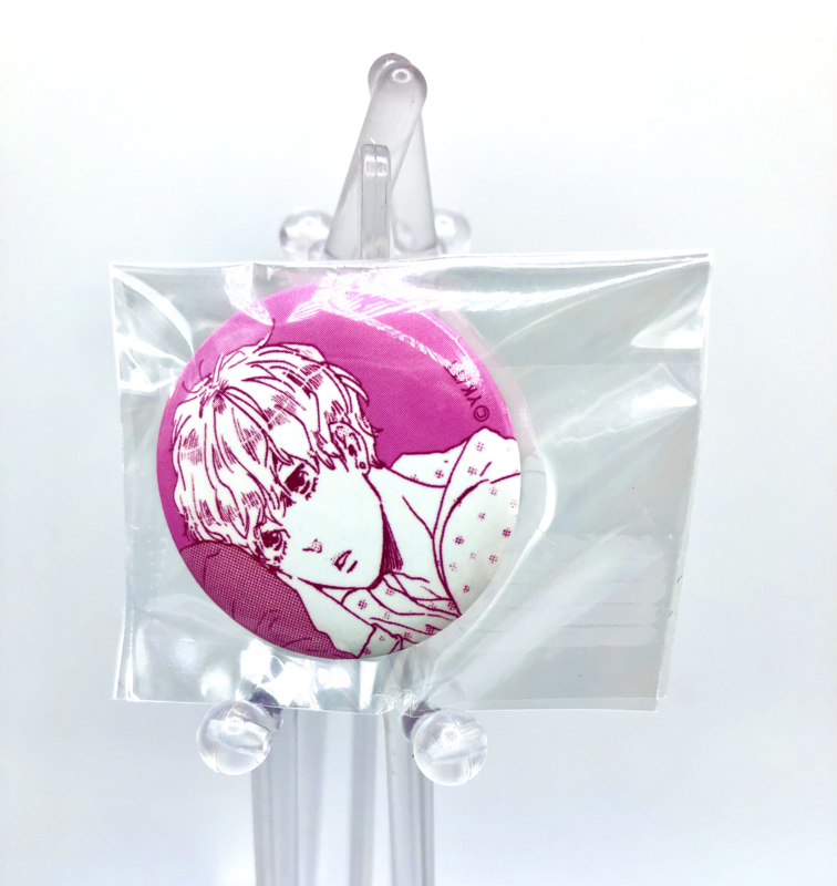 BL | Yaoi : Ashita wa Docchi da! mini badge