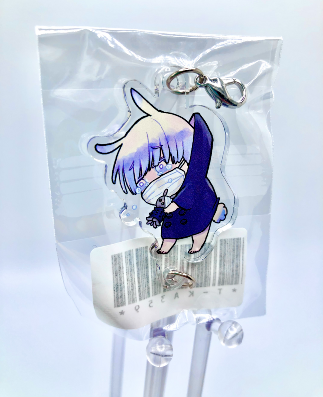 BL | Yaoi : Ichiaki Kasai keychain