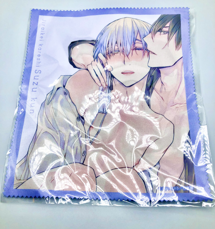 BL | Yaoi : Ichiaki Kasai Mini Towel