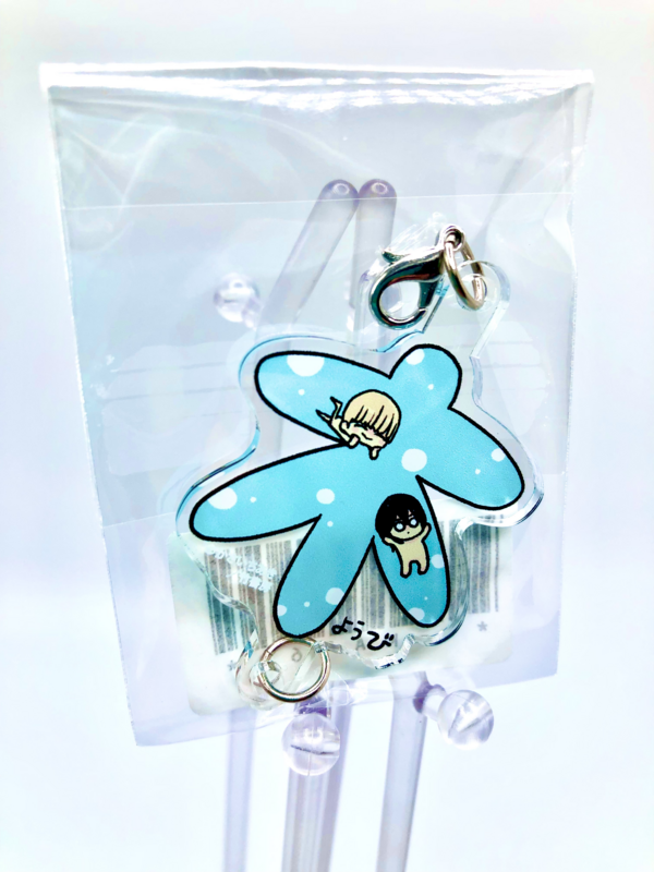 BL | Yaoi : Ichiaki Kasai keychain