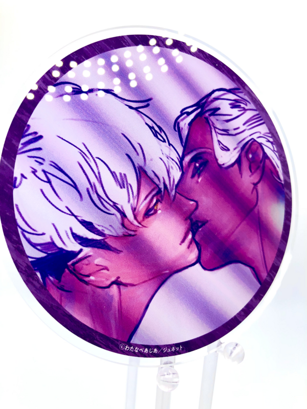 BL | Yaoi : ROMEO acrylic coaster
