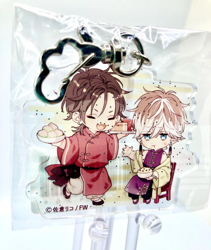 BL | Yaoi : Oyasumi, Itoshii Kotori-sama acrylic charm