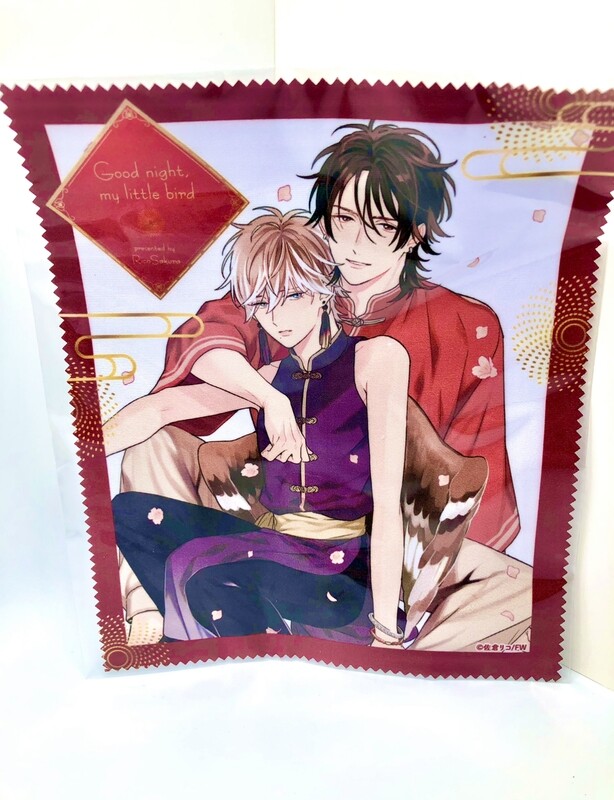 BL | Yaoi : Oyasumi, Itoshii Kotori-sama mini towel