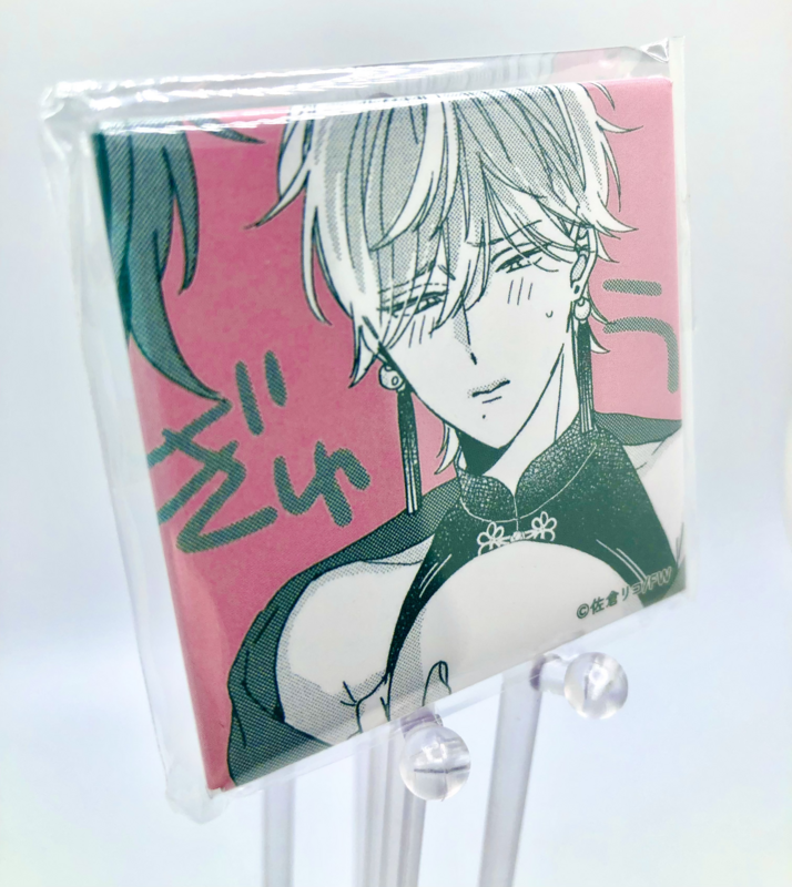 BL | Yaoi : Oyasumi, Itoshii Kotori-sama badge