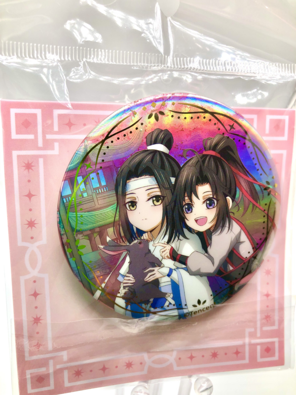 BL | Yaoi : MDZS Holographic badge