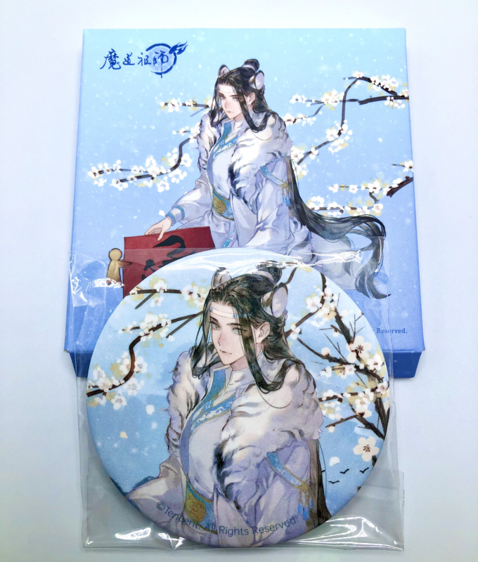 BL | Yaoi : Mo Dao Zu Shi Badge