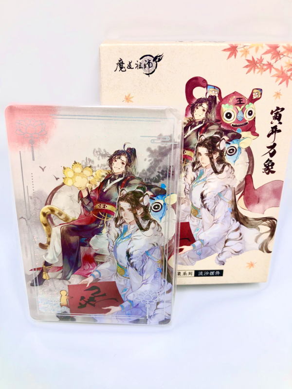 BL | Yaoi : Acrylic block w/liquid glitter