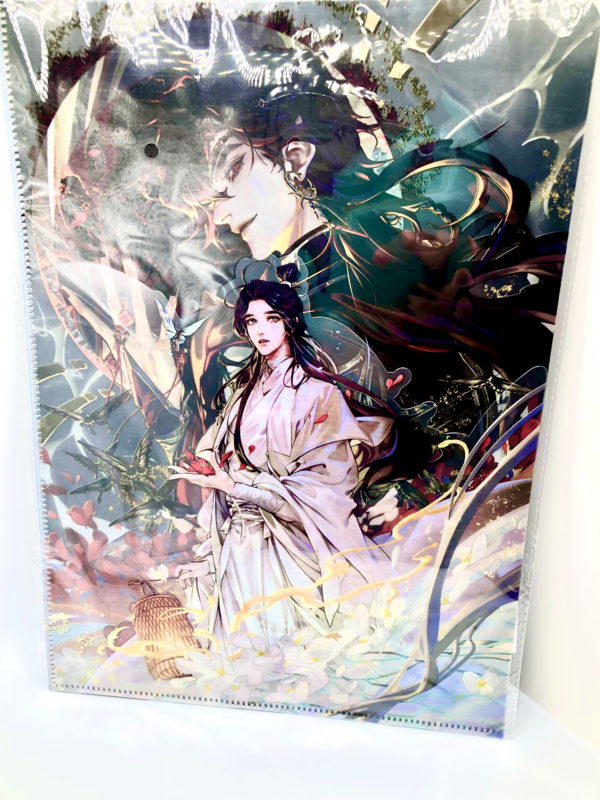 BL | Yaoi : TGCF Clearfile Folder