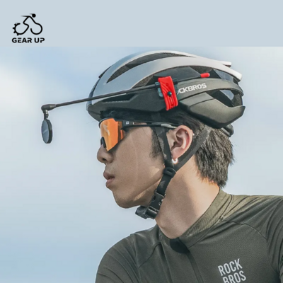 Rockbros Cycling Helmet Mirror