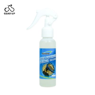 Bike Chain Cleaner - 100ml
