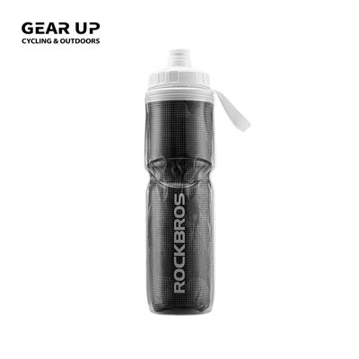 Rockbros Insulated bottle - black