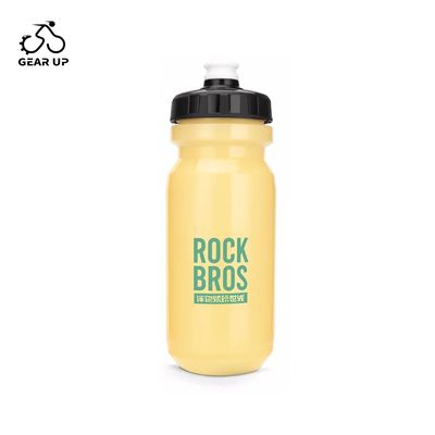 Rockbros Water Bottle 600ml  - Cream