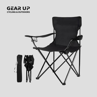 Camping outdoor armchair seat