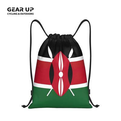 Kenya Drawstring Bag