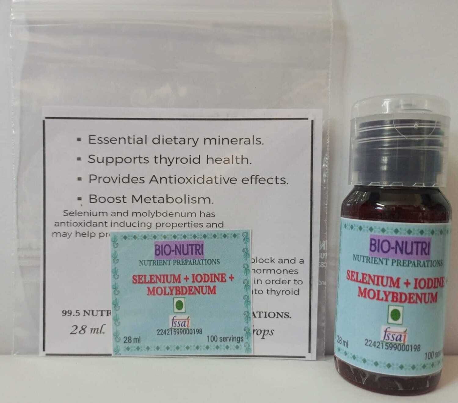SELENIUM + IODINE + MOLYBDENUM - 100 Servings - for thyroid gland and antioxidant functioning ( Amber Bottle with Plug and Fliptop cap ).