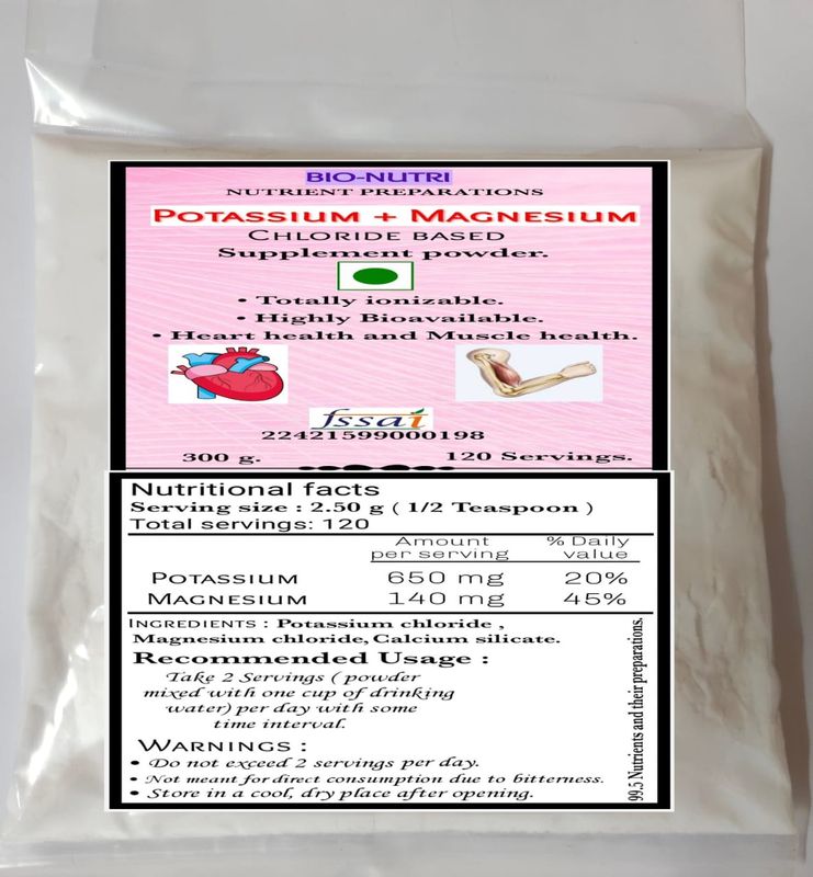 BIO-NUTRI POTASSIUM + MAGNESIUM - chloride based supplement powder - 120 Servings - 300 g - Heart and Muscle health (2.50 g measuring scoop provided).