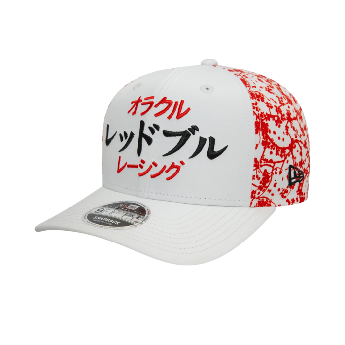 Red Bull Racing Gorra Edición Especial Gran Premio de Japón 2024