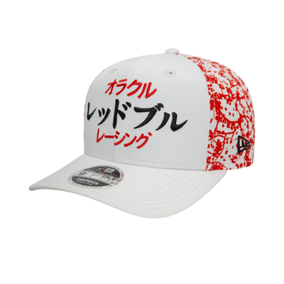 Red Bull Racing Gorra Edición Especial Gran Premio de Japón 2024