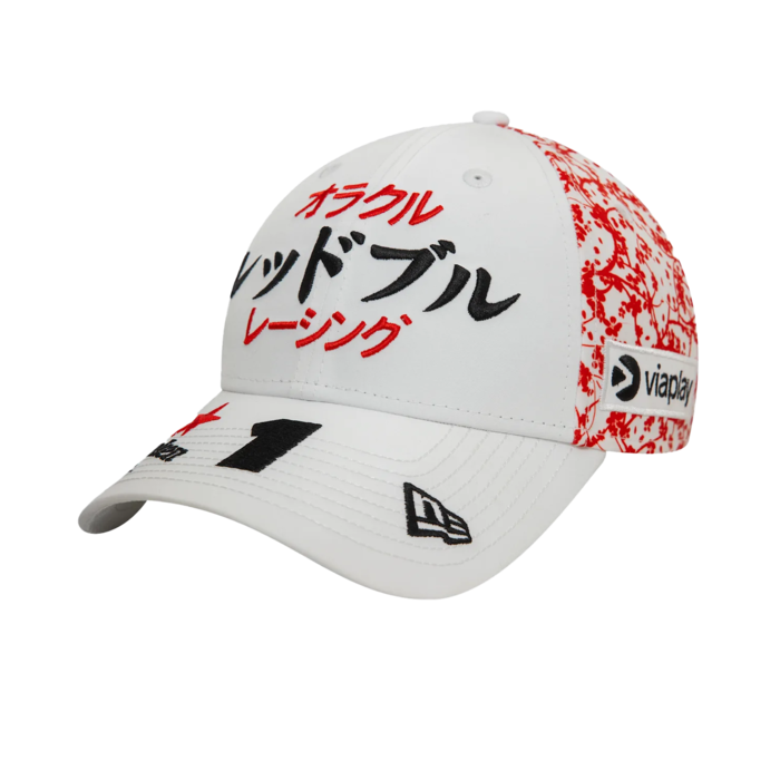 Red Bull Racing Gorra Edición Especial Gran Premio de Japón - Max Verstappen 2024