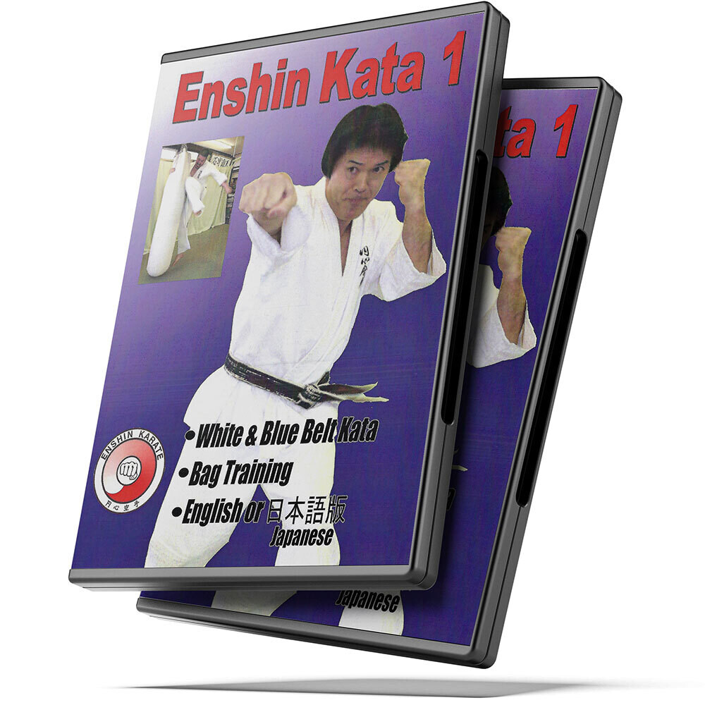 Enshin Kata 1