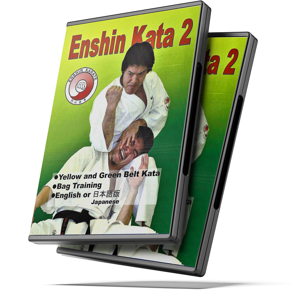 Enshin Kata 2