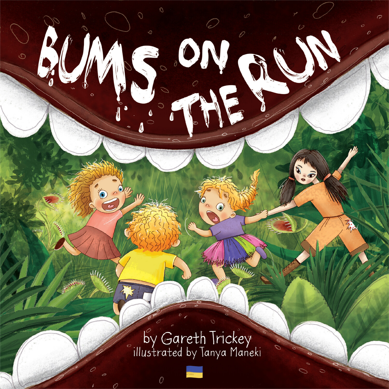 Bums on the Run (a kids&#39; book)
