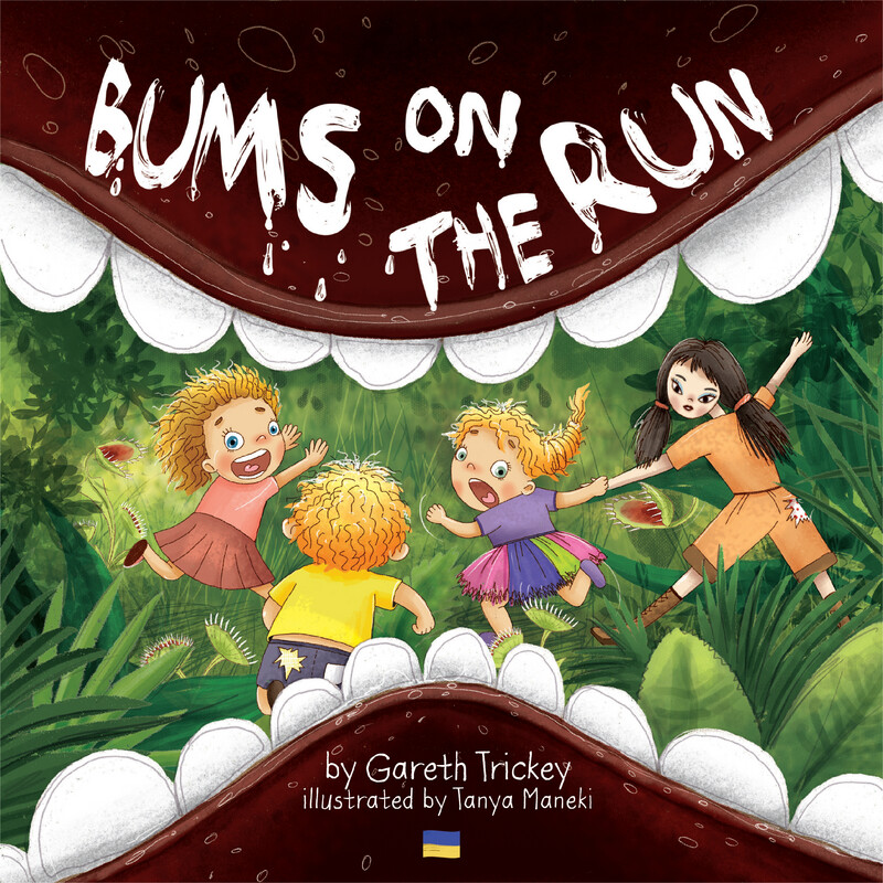 Bums on the Run (a kids' book)