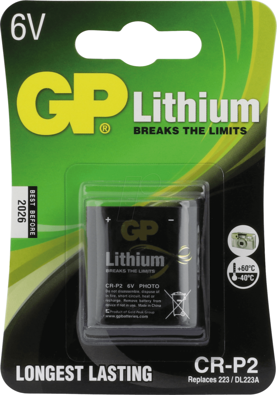 GP CR-P2 Lithium Battery