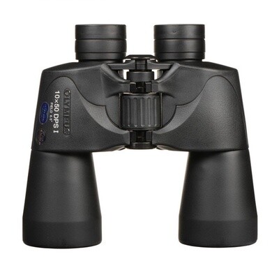 Olympus 10x50 DPS I Binoculars