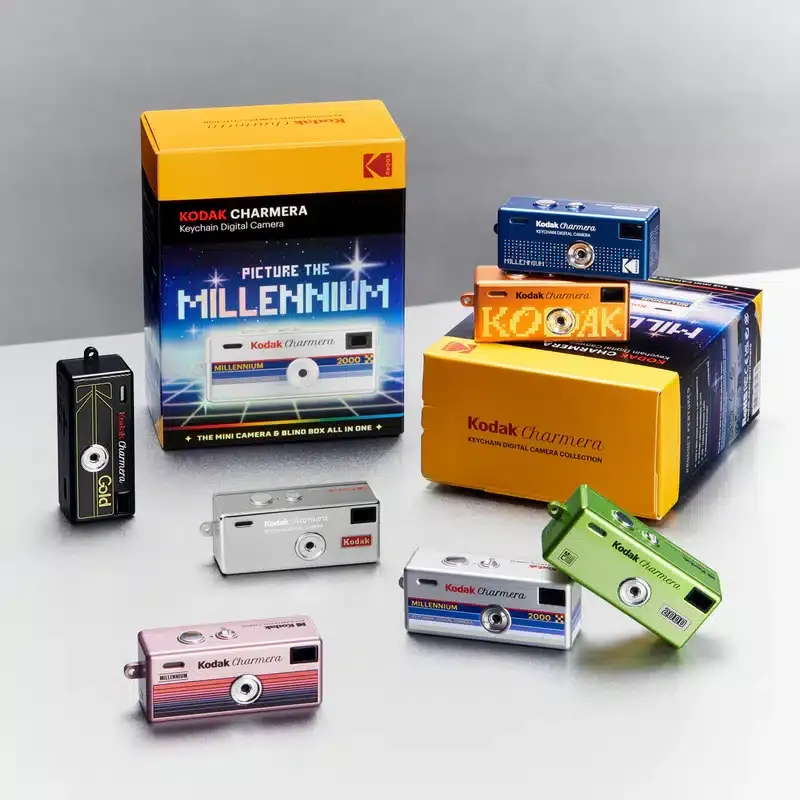 Kodak CHARMERA Millennium Keychain Digital Camera (Blind Box)
