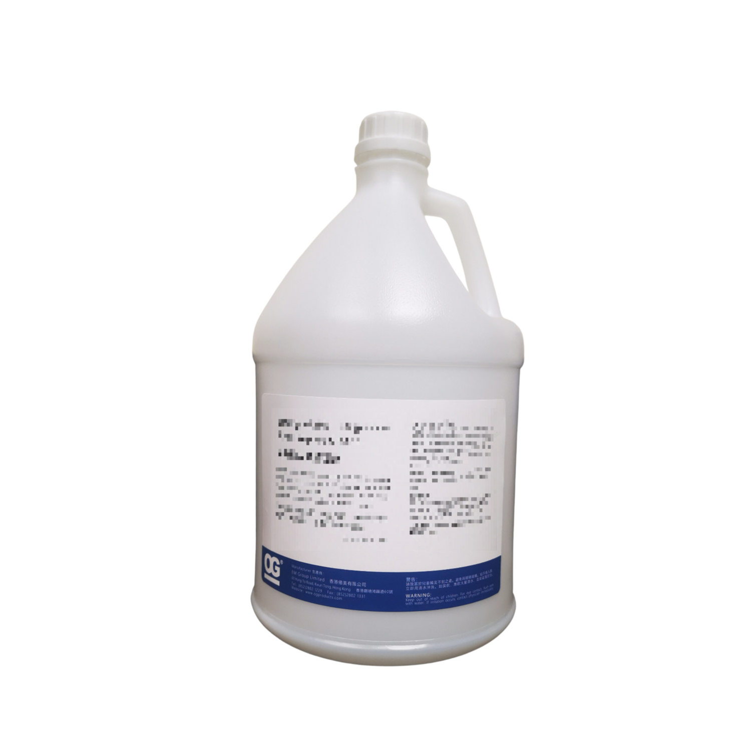 Bactericidal Agent - Disinfectant Sanitizer - 1Gal