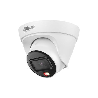 DAHUA DH-IPC-HDBW2541R-ZS CAMARA IP TIPO DOMO 5MP WIZSENSE VARIFOCAL IR40M AUDIO IK10 HIK088