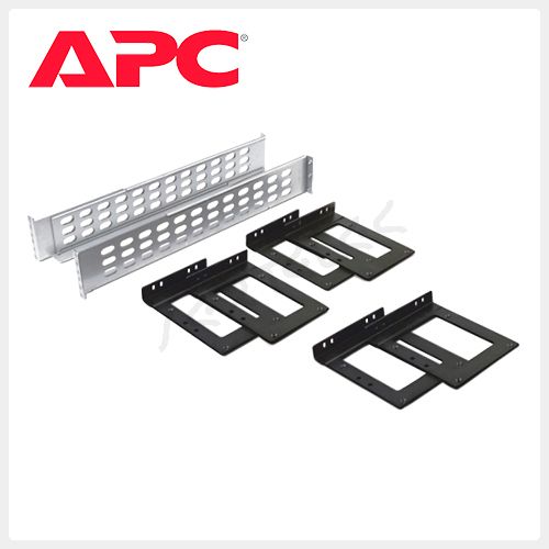 APC SRTRK2 KIT DE RIELES PARA UPS 5/6/8/10KVA