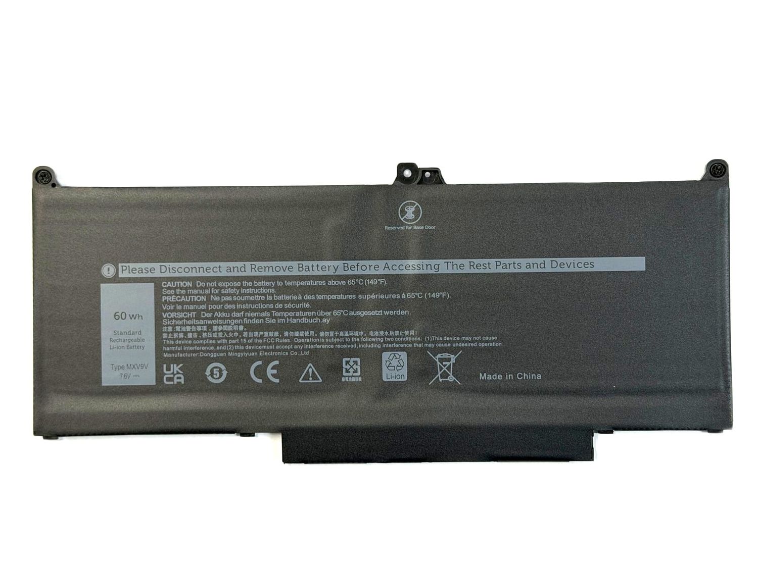 BATERIA DELL LATITUDE 5300 5310 7300 7400 60WH GENERICO