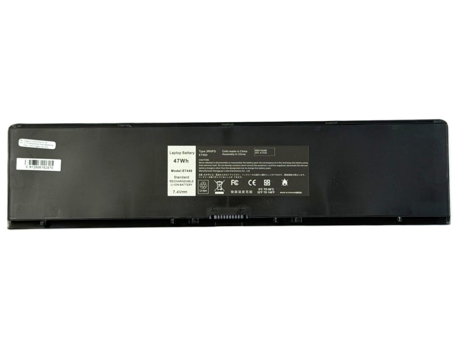 BATERIA DELL LATITUDE E7420 E7450 E7440 47WH 7.4V