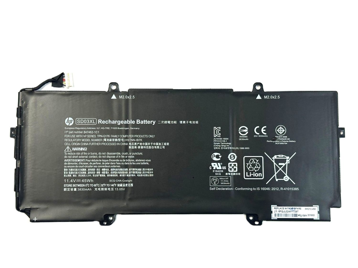 BATERIA HP SD03XL – OMEN 15-EK 15-EN 15-FA