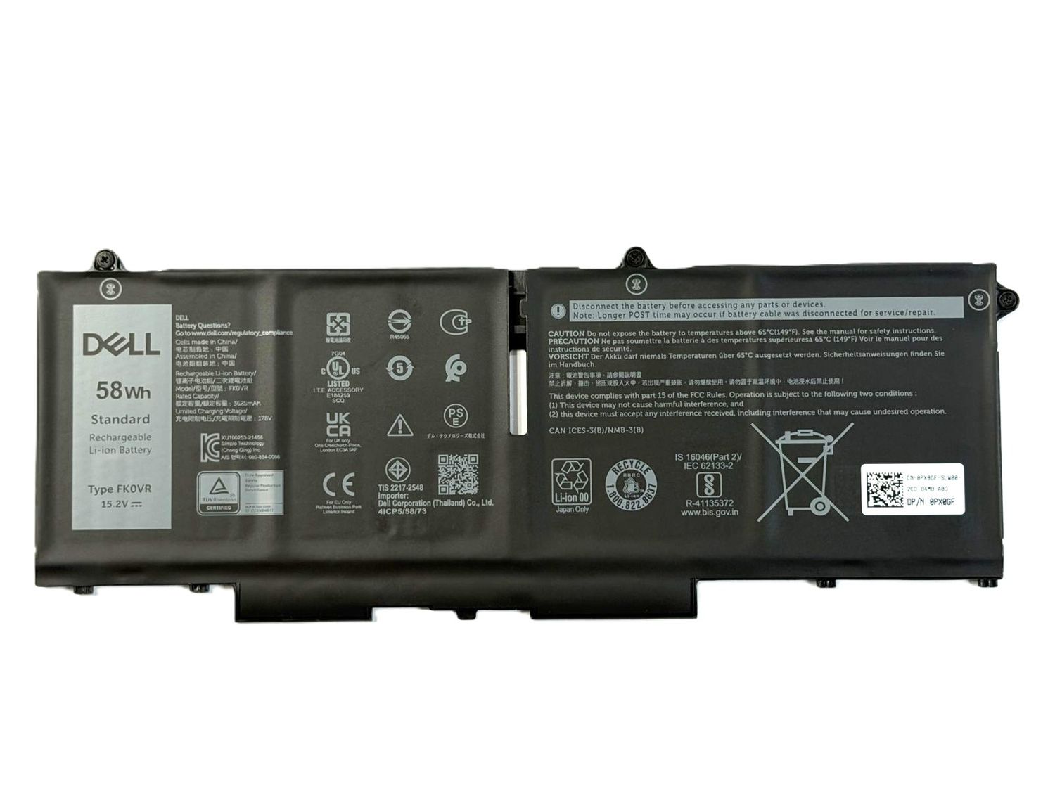 BATERIA PARA LAPTOP DELL LATITUDE 5330-5430