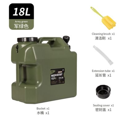 Deposito de Agua 18L