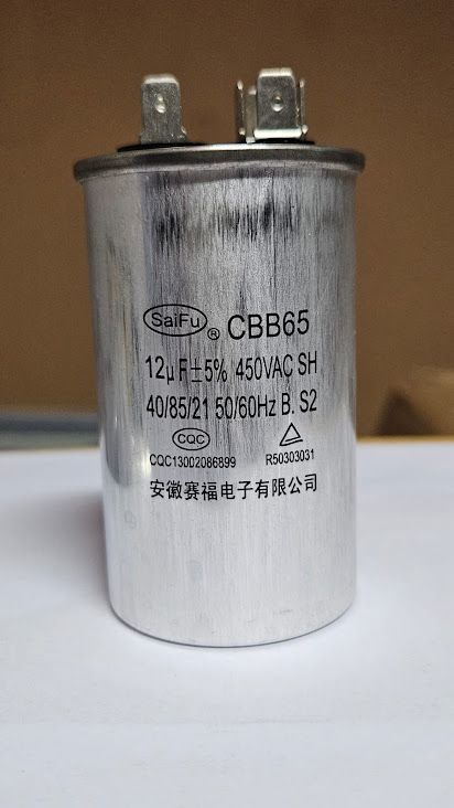 CAPACITOR 12 uF 30X56MM CBB65 12UF 450VAC