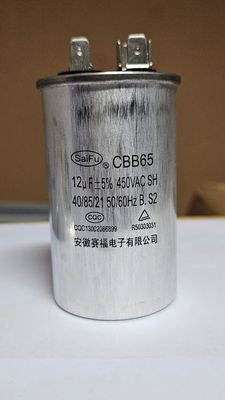 CAPACITOR 12 uF 30X56MM CBB65 12UF 450VAC