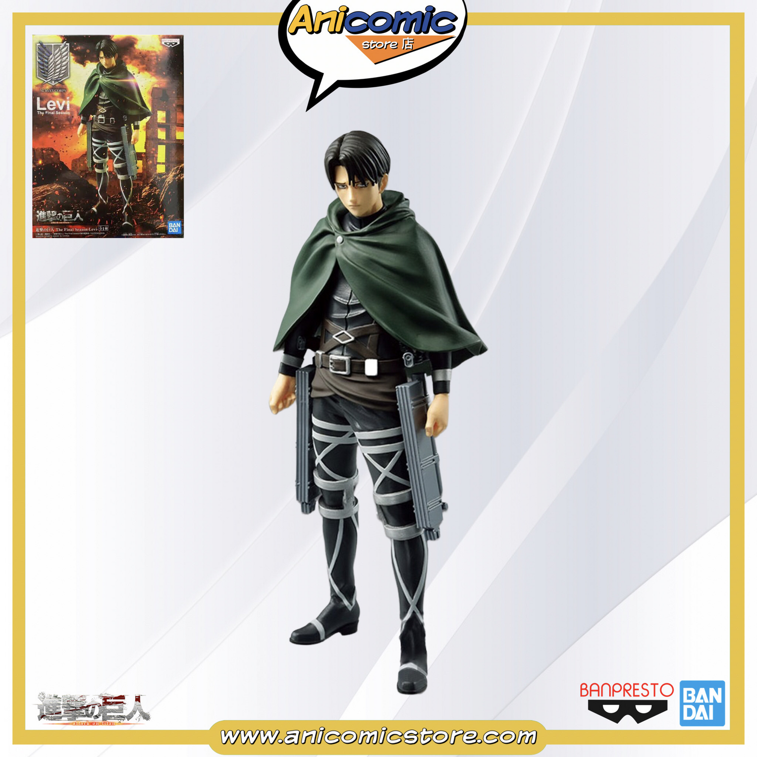 Banpresto Levi