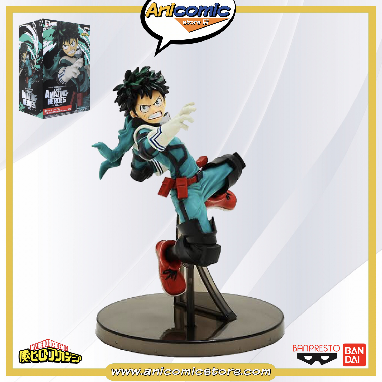 Banpresto The Amazing Heroes Vol. 1 Izuku Midoriya