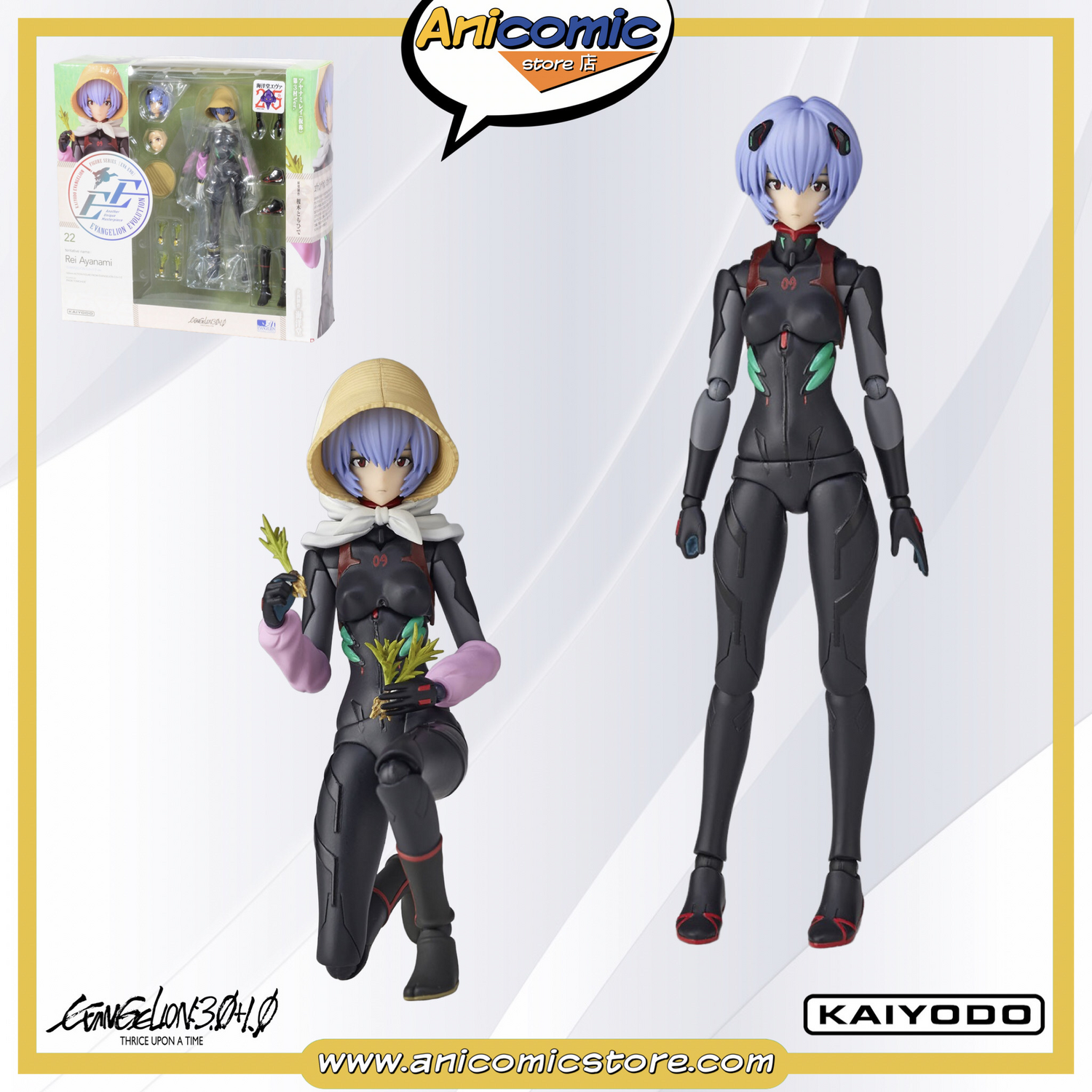 Evangelion Evolution Rei Ayanami 3rd Village Ver. - Evangelion: 3.0+1.0 Thrice Upon a Time