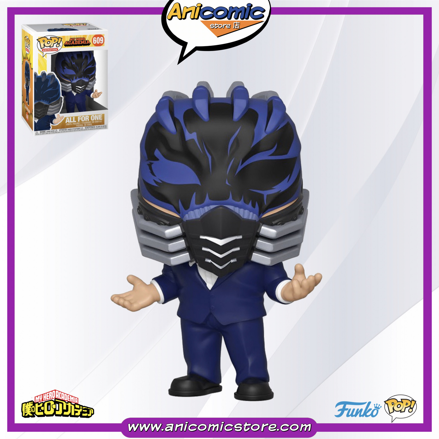 Funko Pop All For One