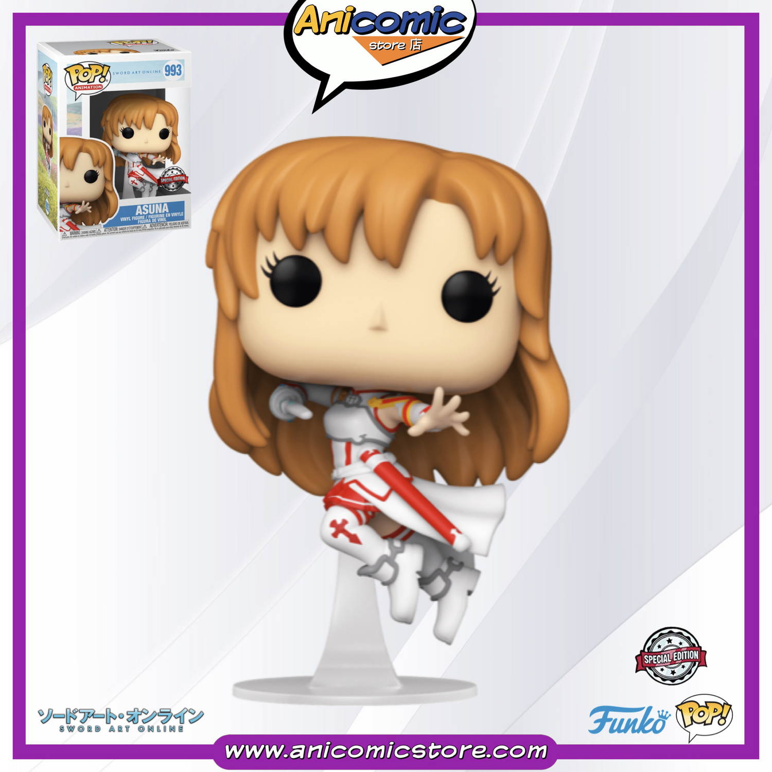 Funko Pop Asuna - Special Edition